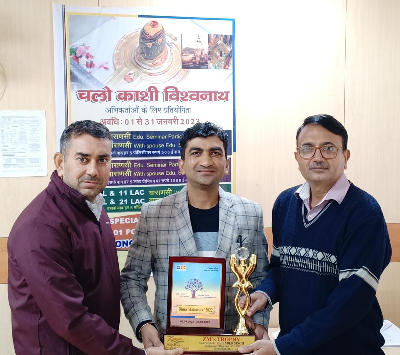 Award 11