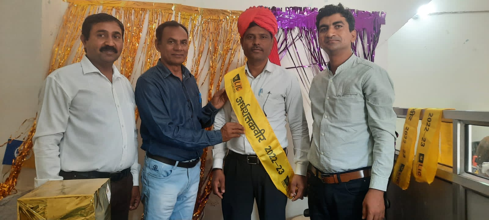 Award 20