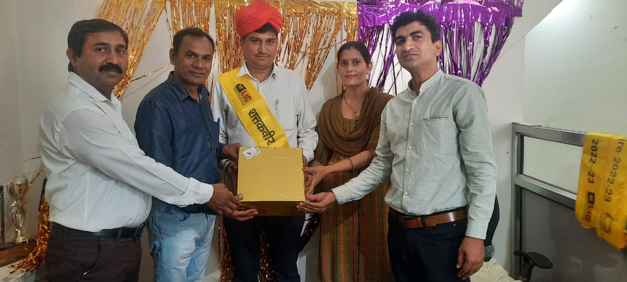 Award 23