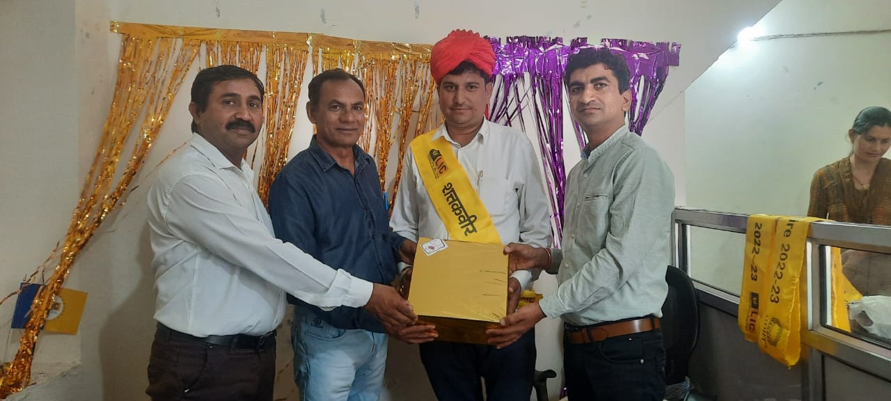Award 24