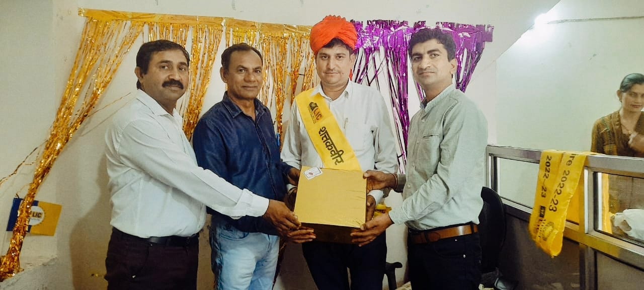 Award 30