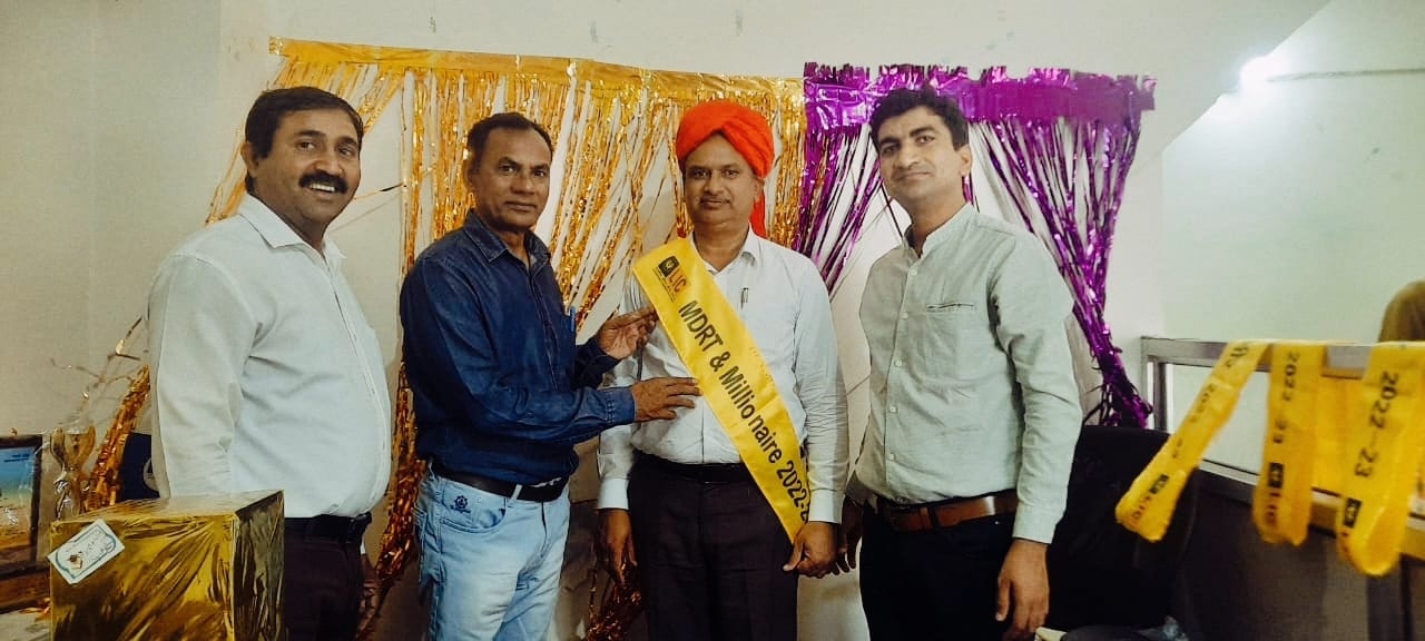 Award 32