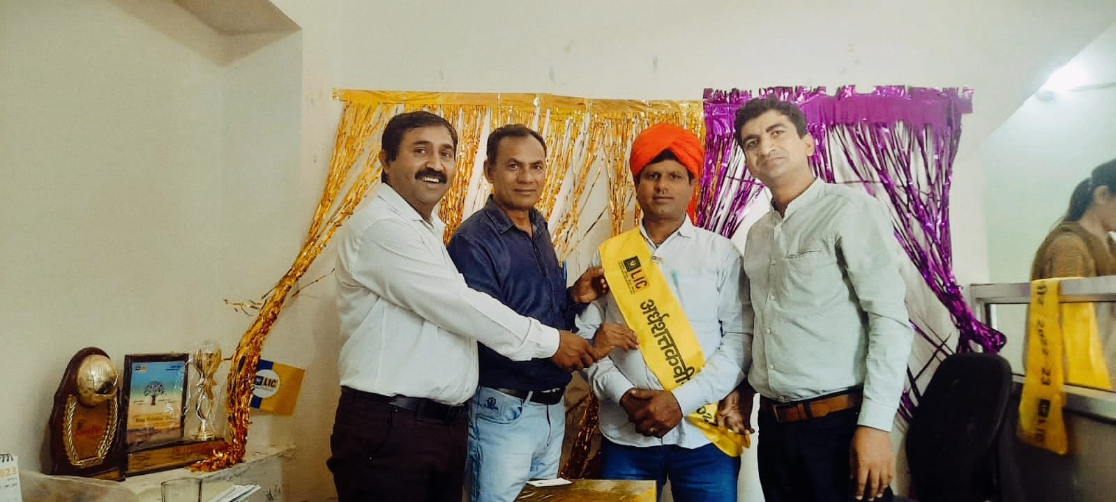 Award 33