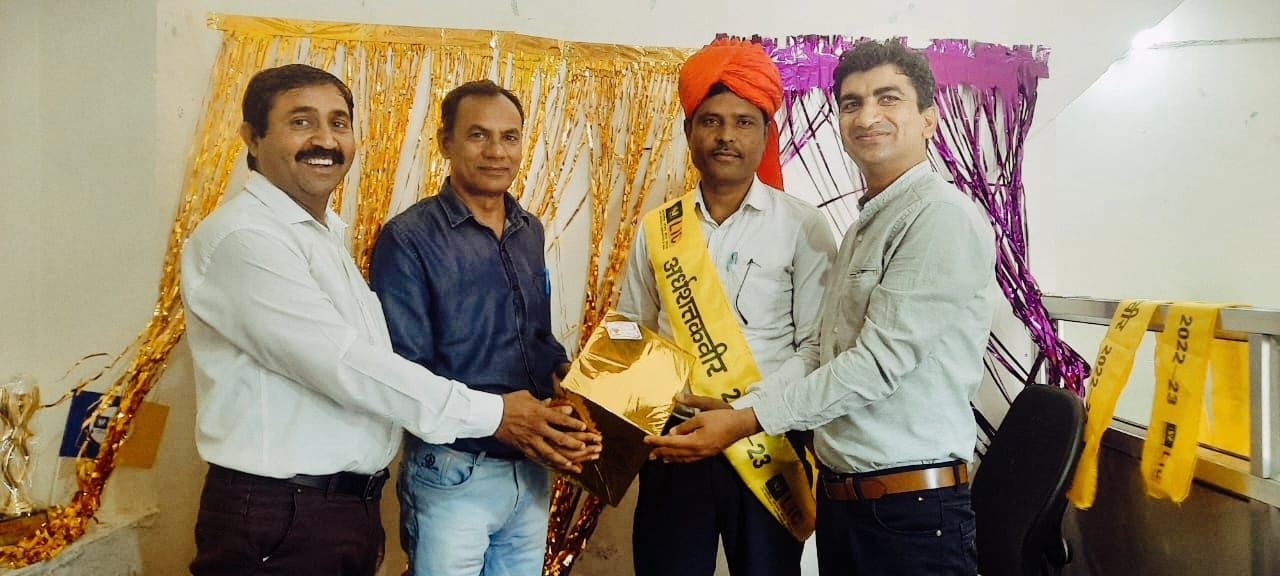 Award 34