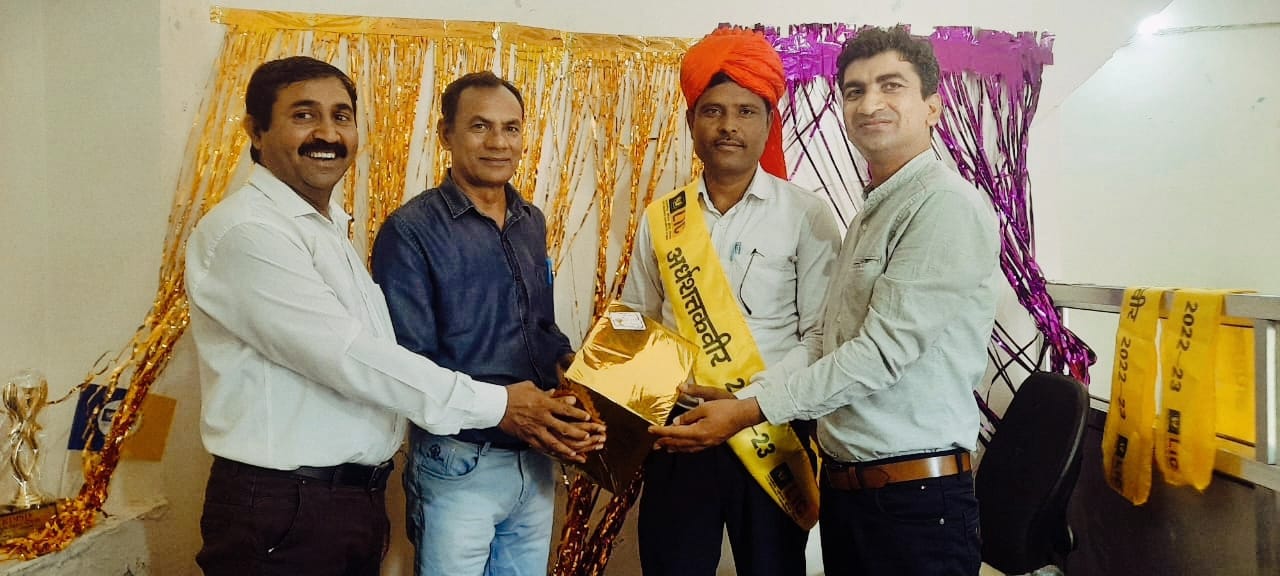 Award 36