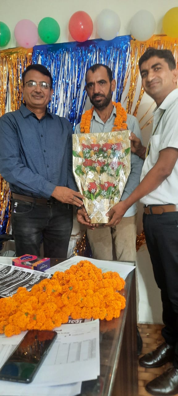Award 41