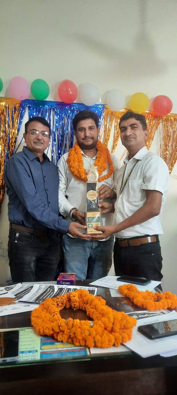 Award 44