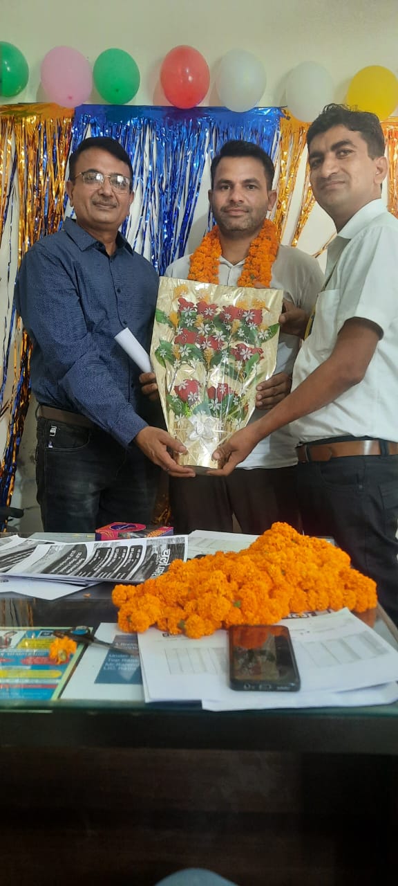 Award 46