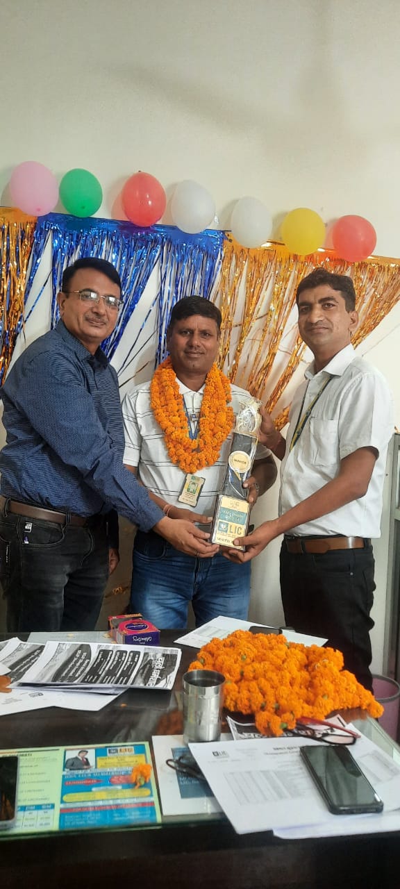 Award 47