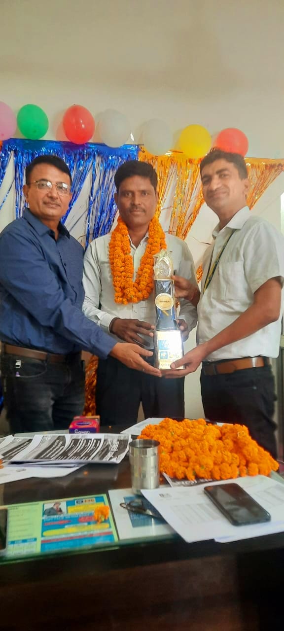 Award 48