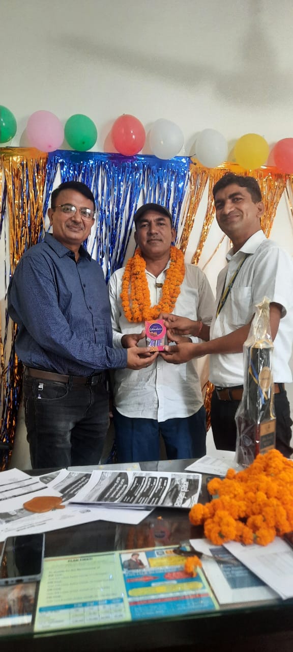 Award 49