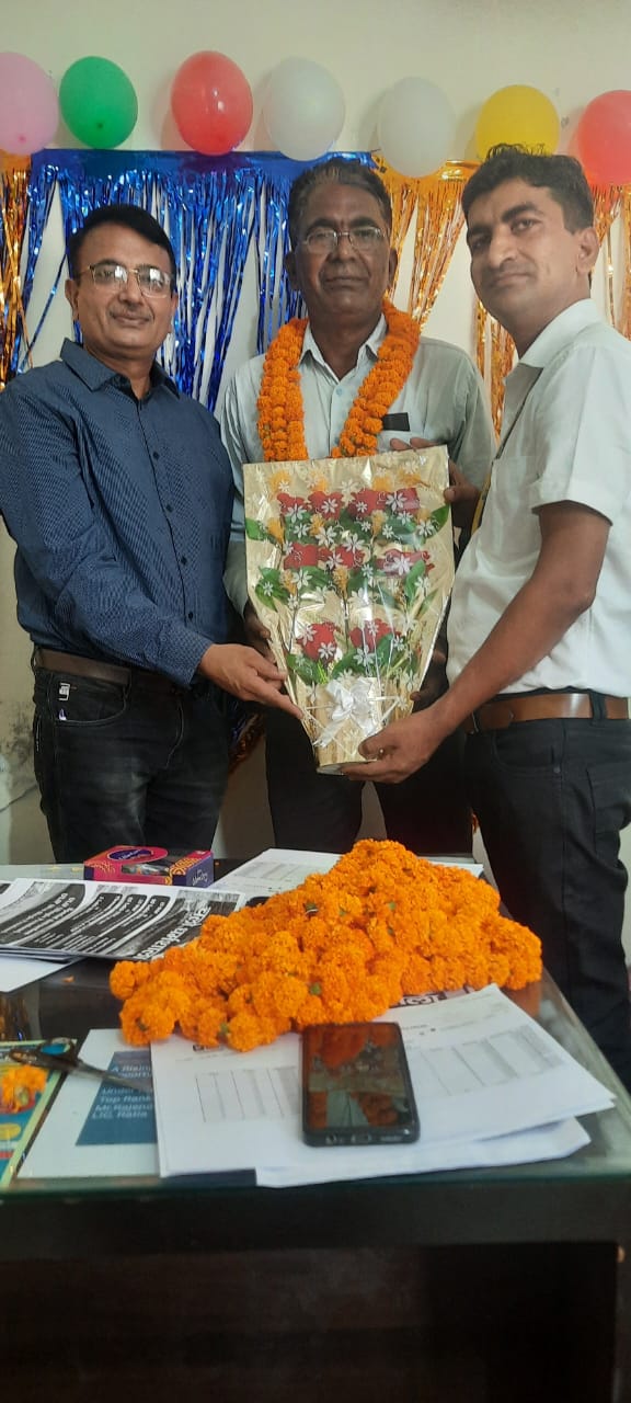 Award 50