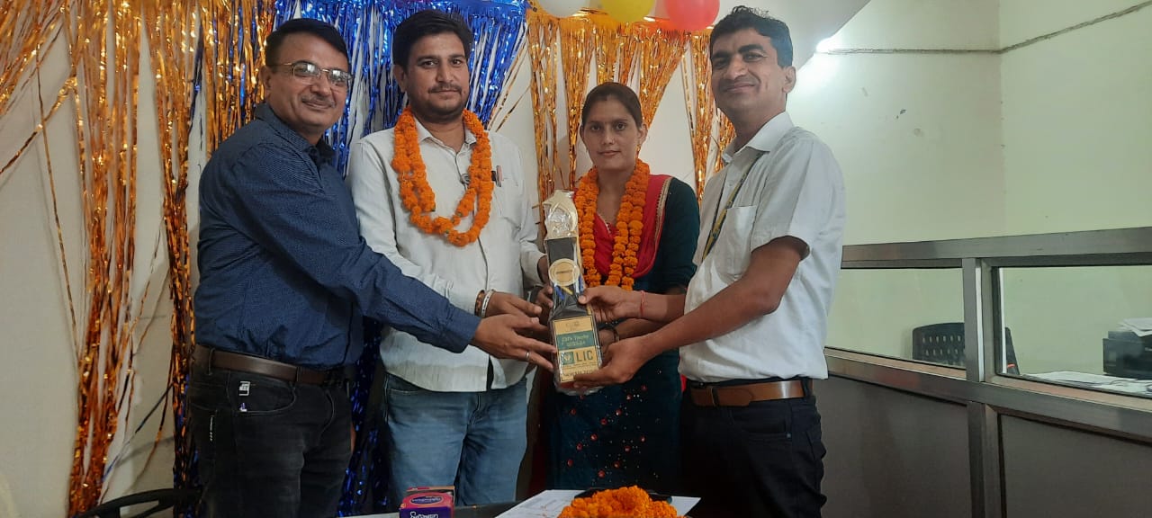 Award 53