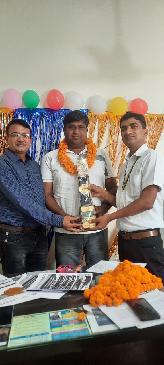 Award 61
